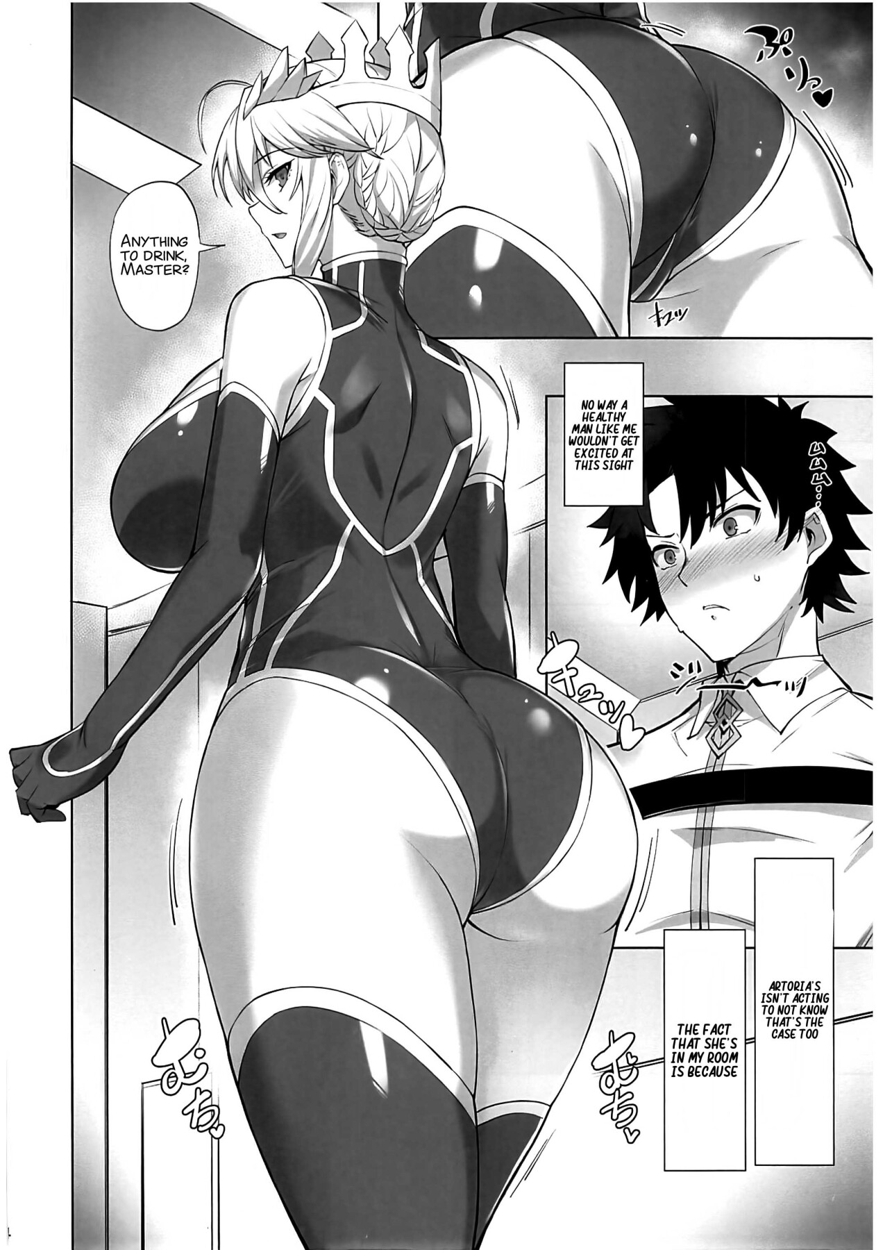 Hentai Manga Comic-my king my life-Read-5